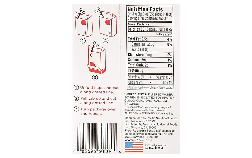 Mori-Nu Silken Tofu Firm, Extra Firm    Box  349 grams